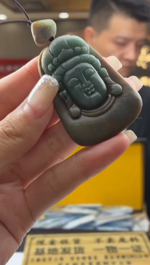未镶嵌定制翡翠BJ0050004
