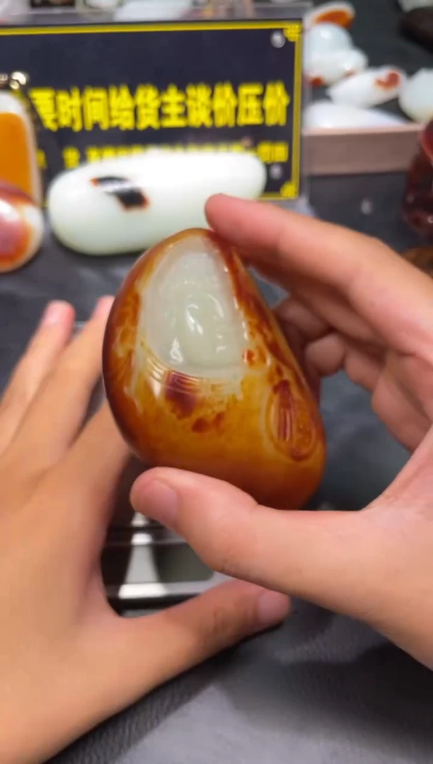 和田玉未镶嵌挂件YL-SS-8.17-17