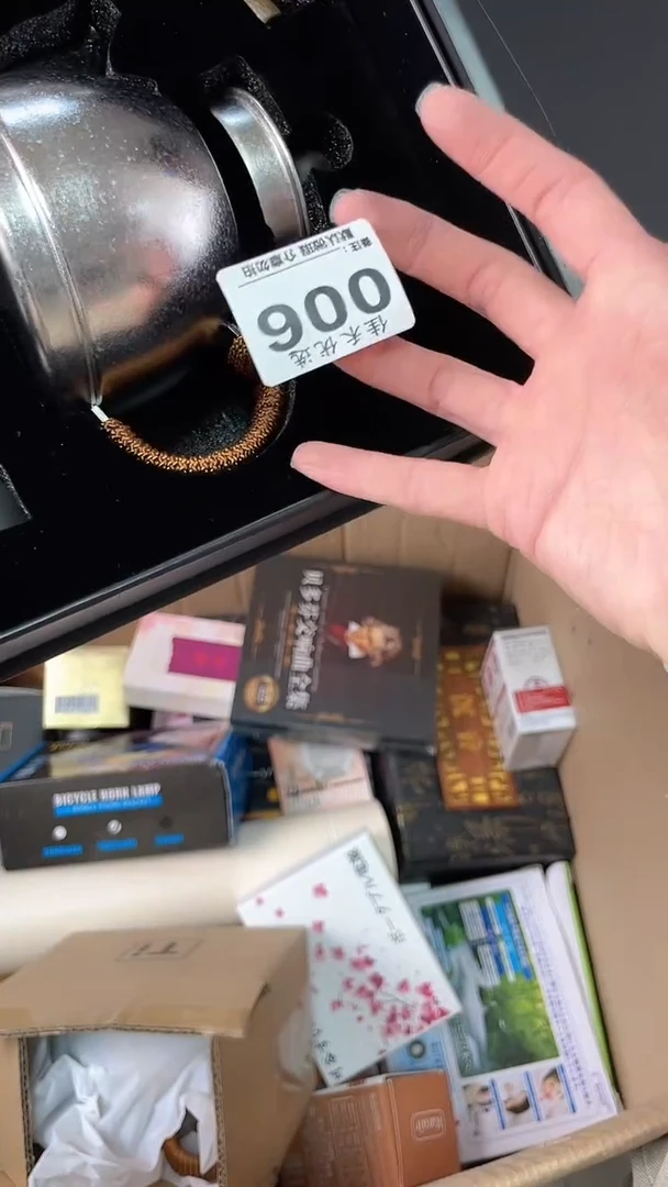 龙*瓷器瓷器瓷器瓷器