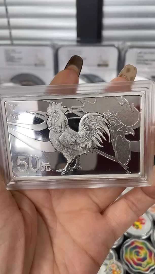 纯银2017方银鸡150克带证无盒