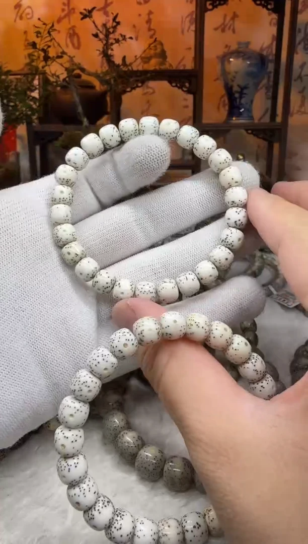 【闪购商品】星月菩提吊坠9x8原白大留白福利