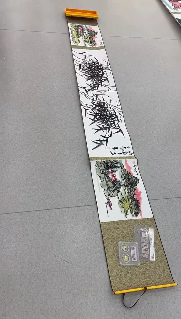 国画百艺藏珍--3米35长卷作品