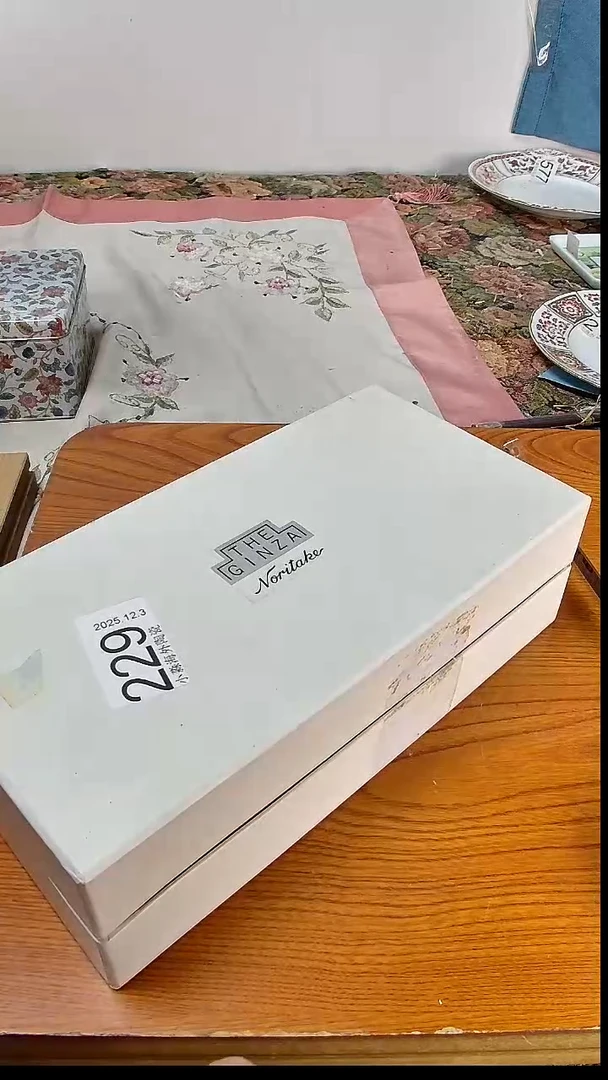 瓷片皇**瑄小淼海外陶瓷工艺品