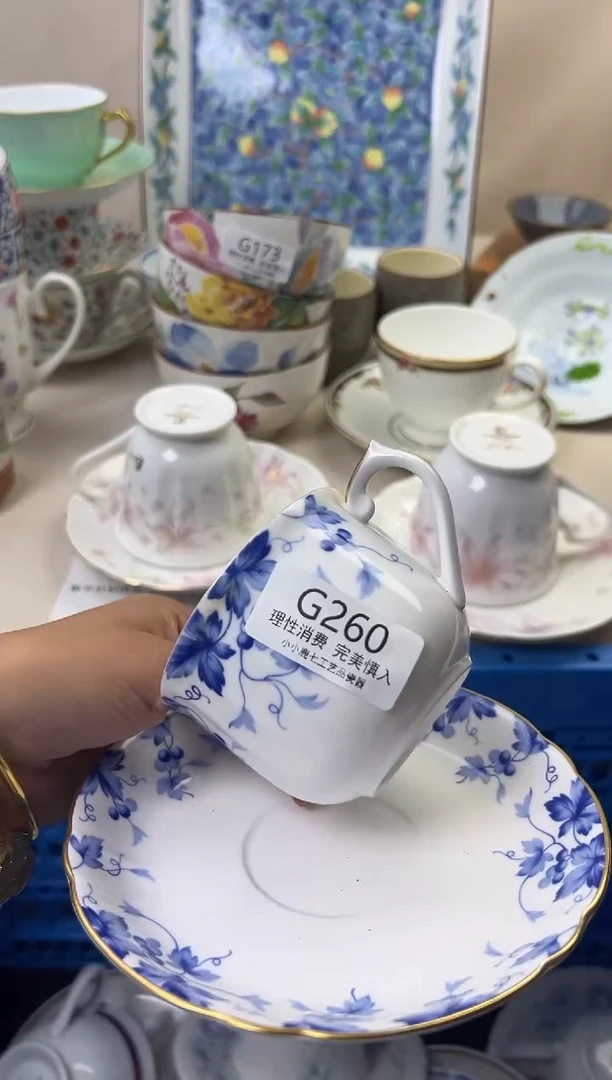 瓷菩**香260GGGGGGGGGGGG