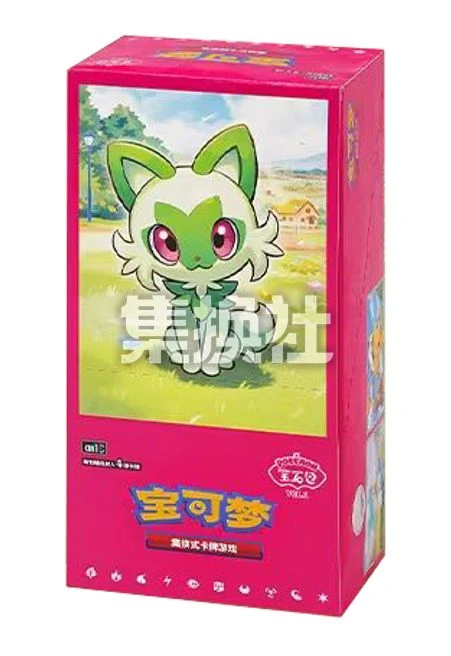 简中 宝石包 桌游卡牌