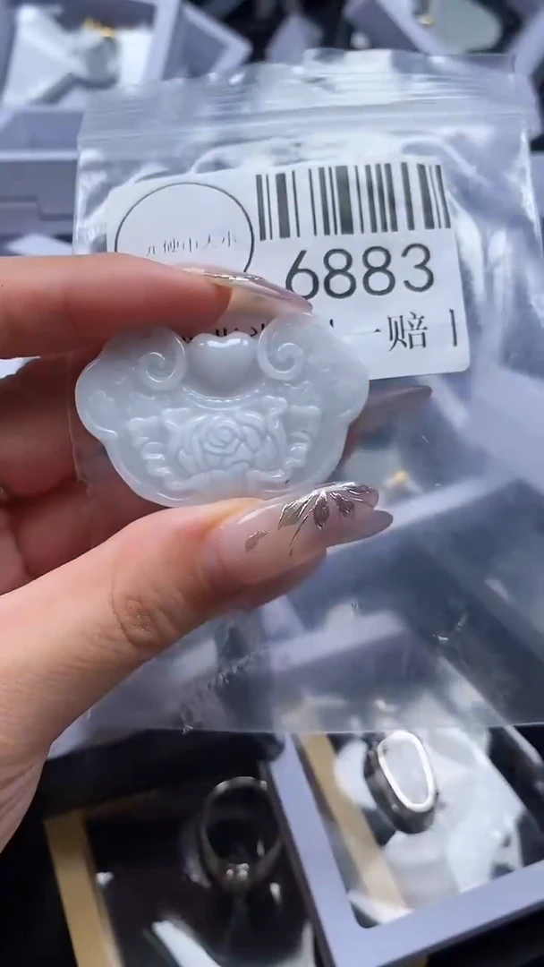 吊坠(不含链)未镶嵌翡翠6883