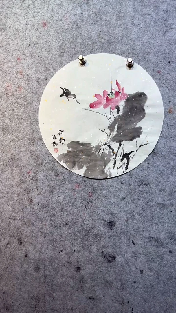 国画张自学水墨国画12