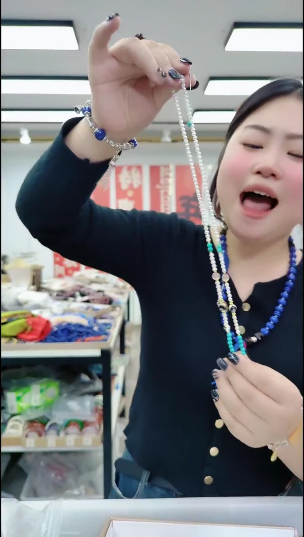 【闪购商品】贝壳其他1188 白珠松链