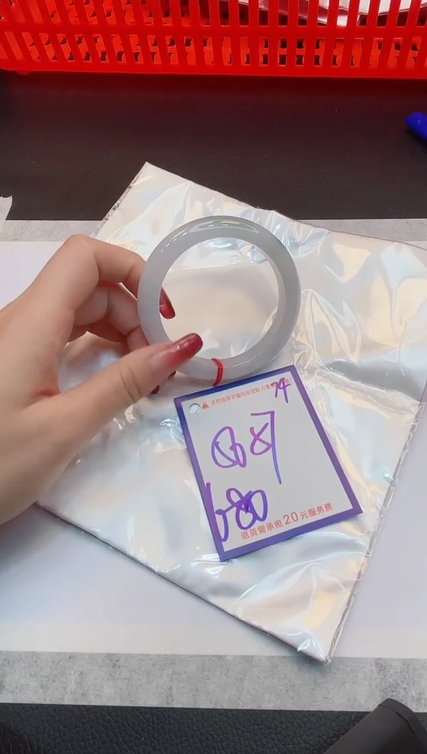【闪购商品】翡翠手镯未镶嵌1111111111