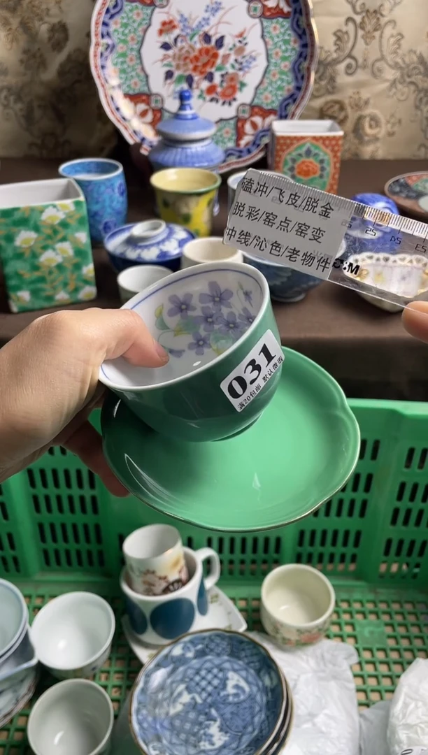 瓷片雨***宛瓷片瓷片瓷片瓷片