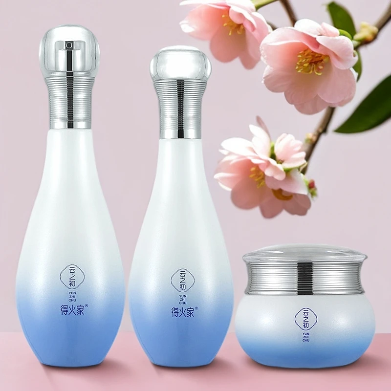 得火家云之初美肤水/乳/霜