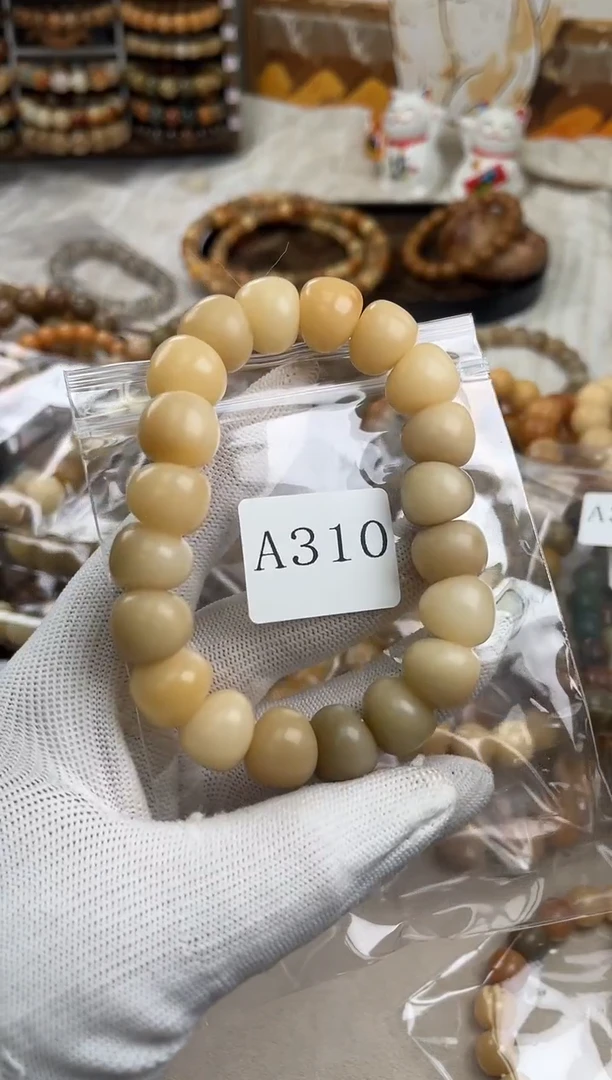 手串菩提根/象牙果陳*丽a310卡14 干磨+ 蜡抛微瑕