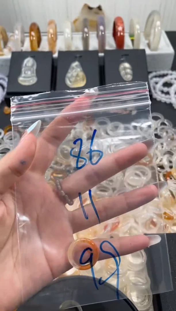 玛瑙/玉髓戒圈未镶嵌86