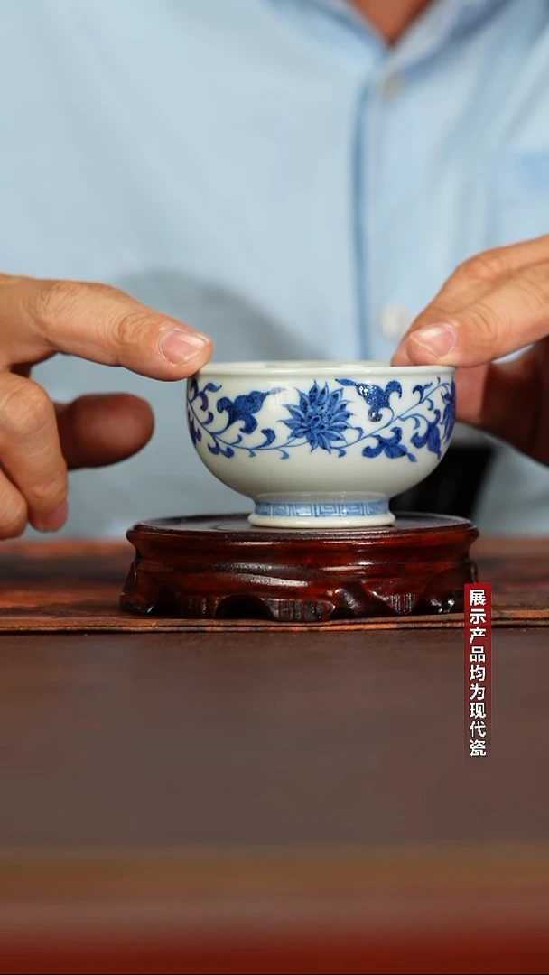 景陶院宝莲纹禅定杯