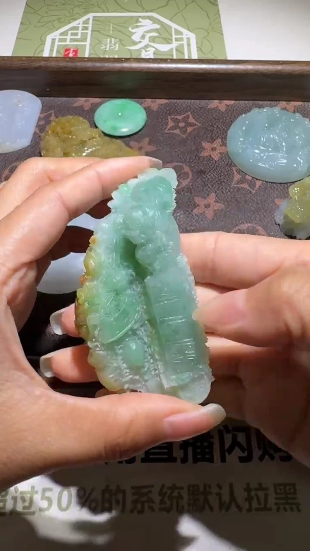 未镶嵌定制翡翠毛货-不退不换