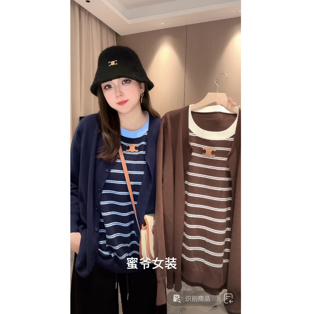 【蜜爷家】条纹皮标假两件毛衣开衫066#