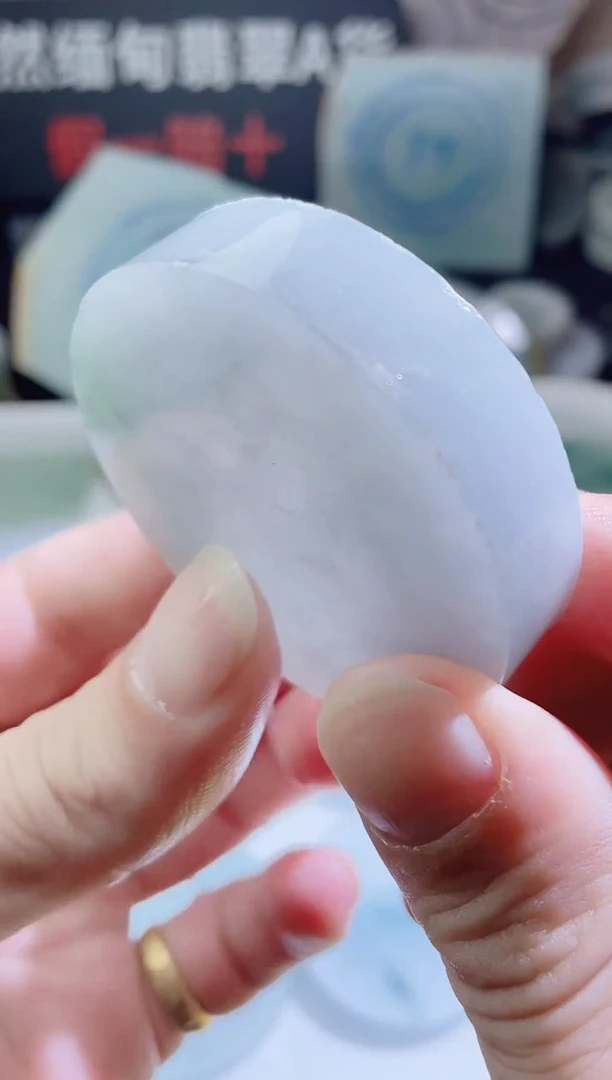 颈饰未镶嵌翡翠4269