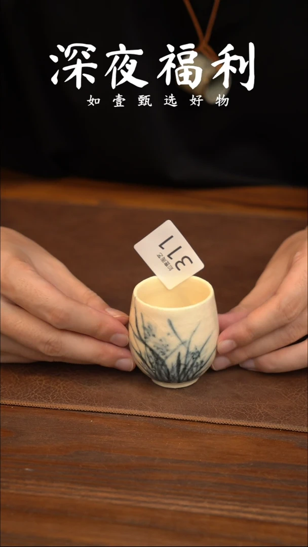 如壹陶艺甄选好物