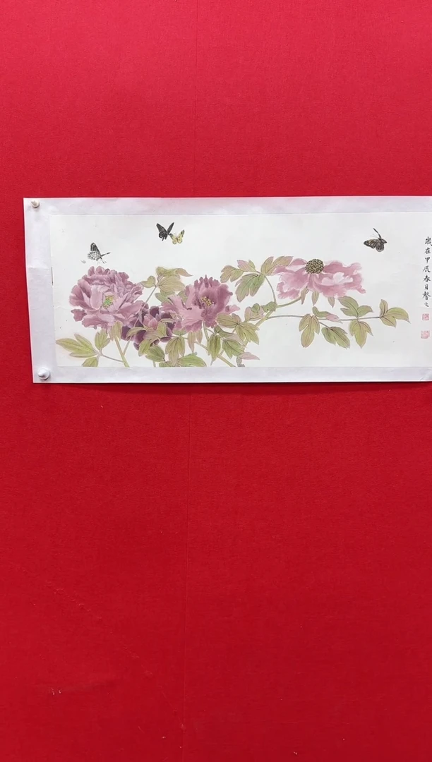 国画y/天津人美-安利峰3平尺没骨作品