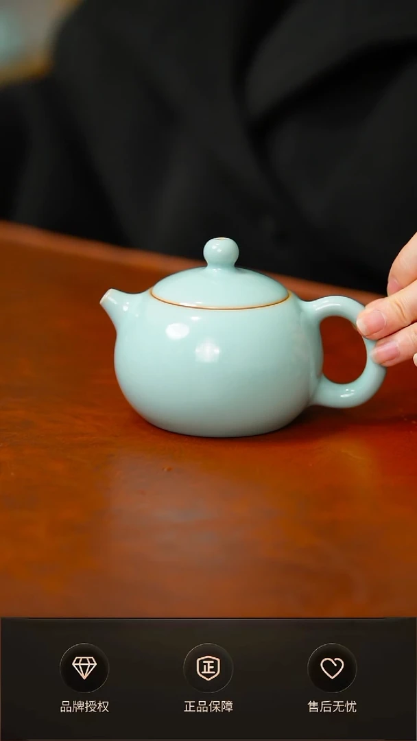 臻稀天青西施不完美