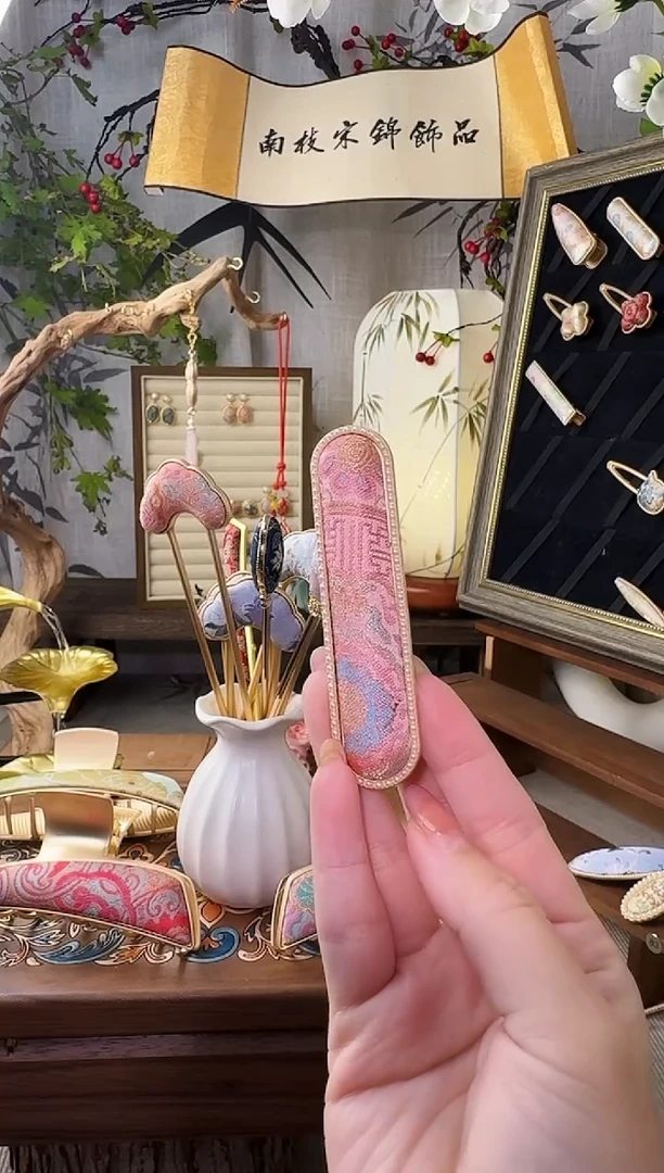 无铁合金华***花粉宝象长的珍珠饼干加