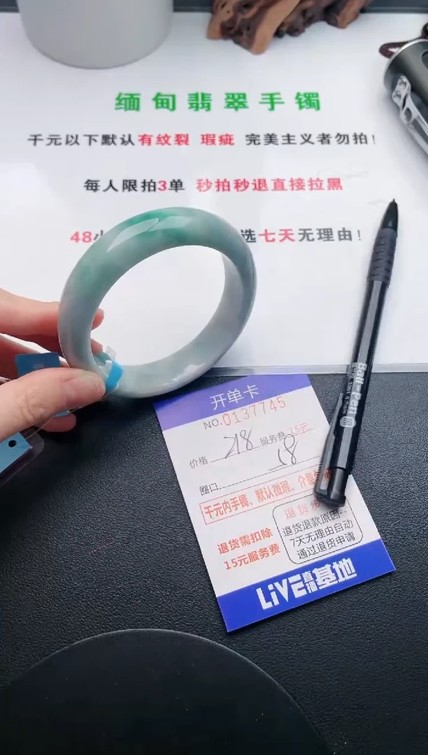 45即见即所得拍啥发啥