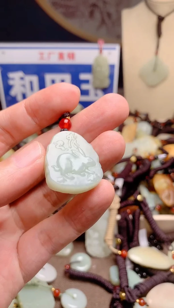 和田玉未镶嵌颈饰1