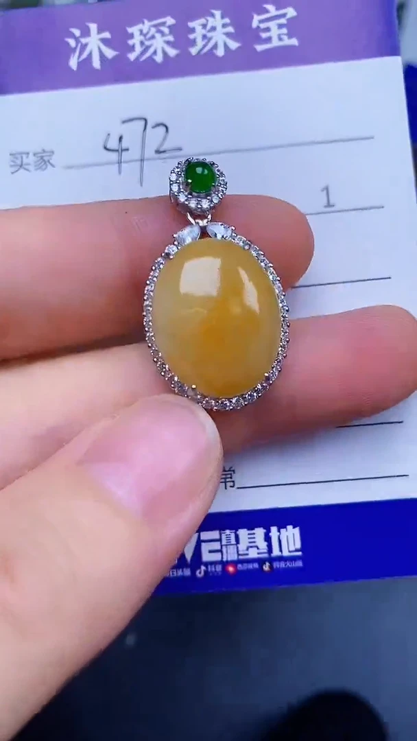 翡翠戒指银S925镶嵌4720