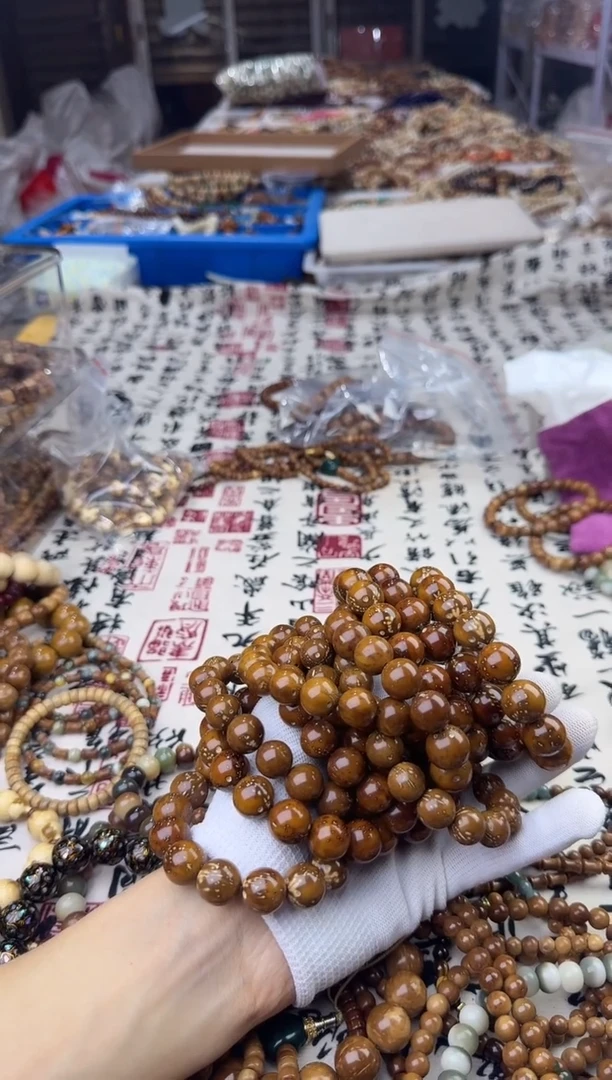 紫金鼠手串紫金鼠正圆光珠福利款多样性发货