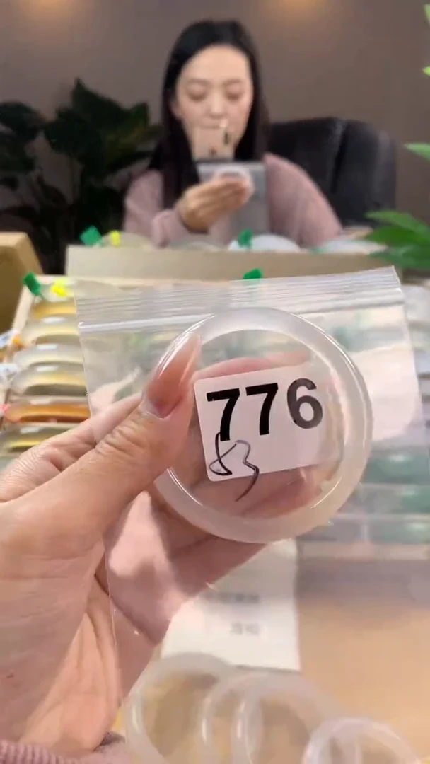 【闪购商品】玛瑙/玉髓手镯未镶嵌776