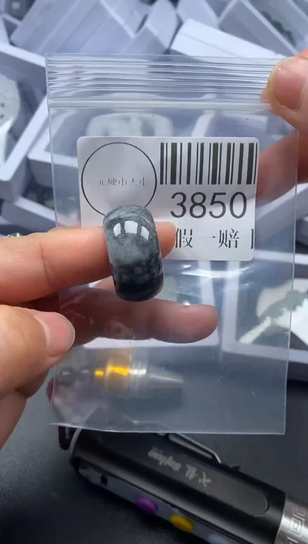 吊坠(不含链)未镶嵌翡翠3850