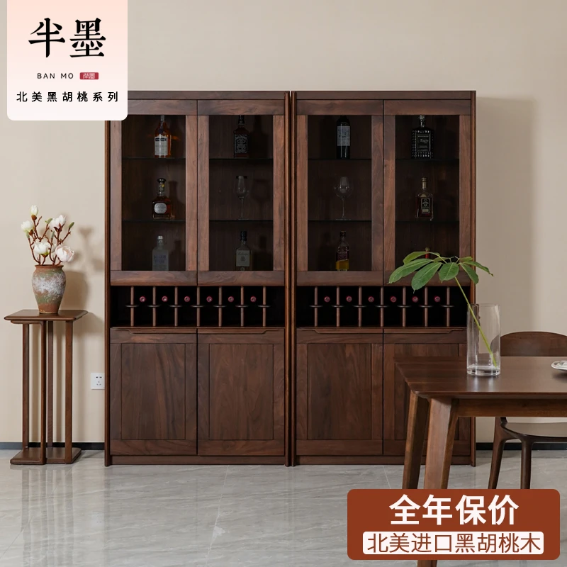 久阅简约实木多功能储物酒柜门厅置物架靠墙间厅柜黑胡桃木酒柜