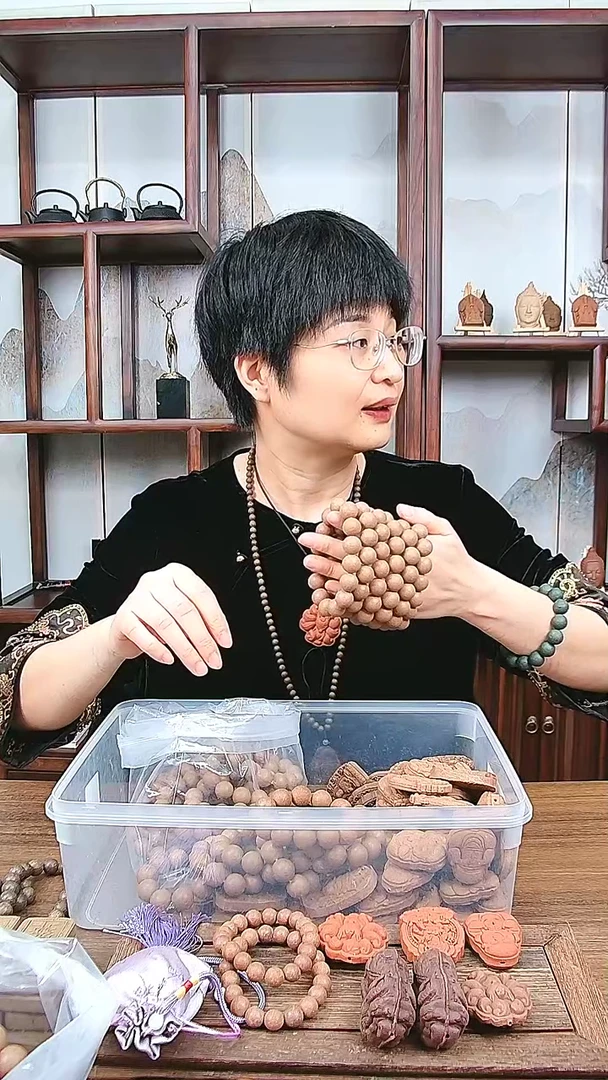 【闪购商品】合香灵虚香香方手串1.5