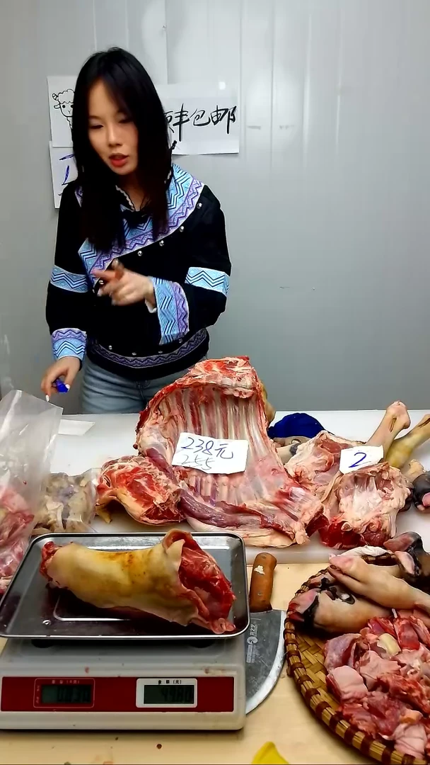 30中国大陆用****3羊脖子48