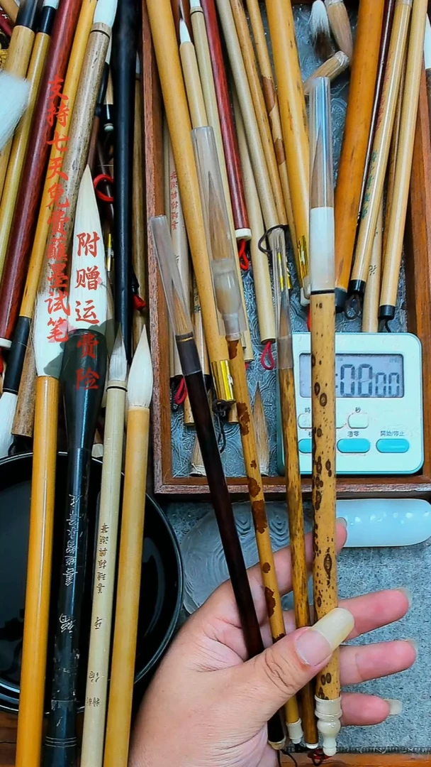 净纯元尾四支高货