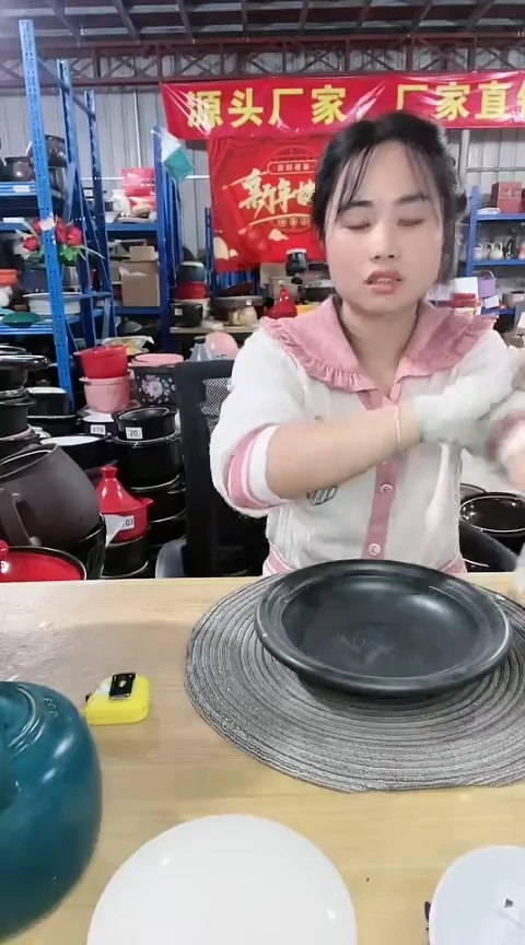 【闪购商品】瑕疵小号黑色煎盘打磨