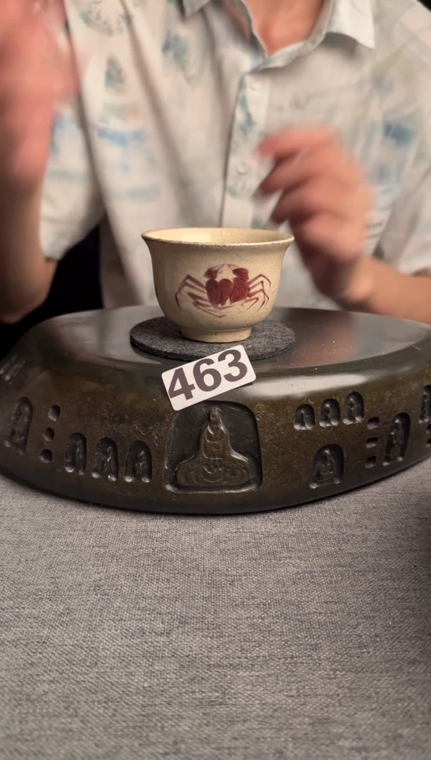 463景德镇陶瓷茶器系列