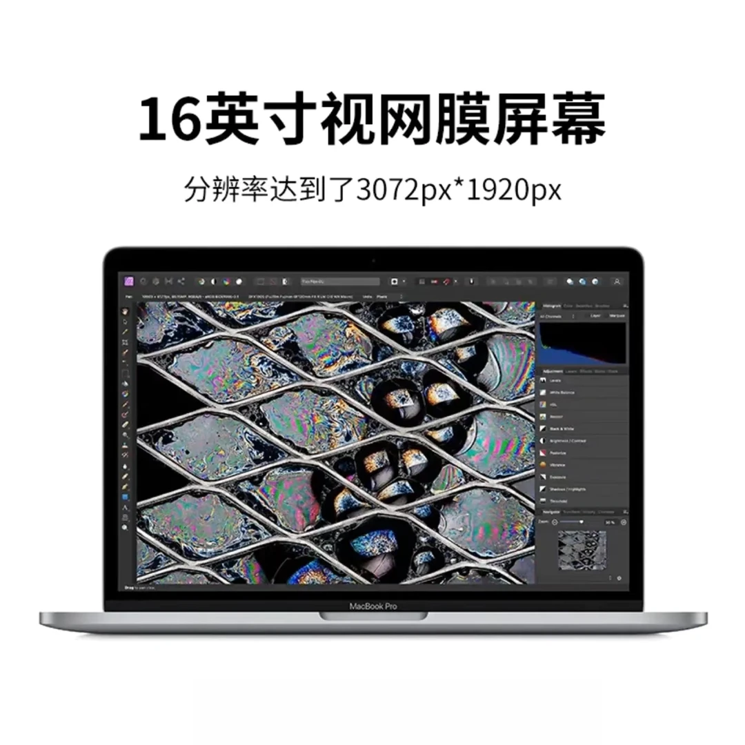 95新 Apple/苹果 2141 16英寸 i9 32G+1TB独显8G 苹果Macbook