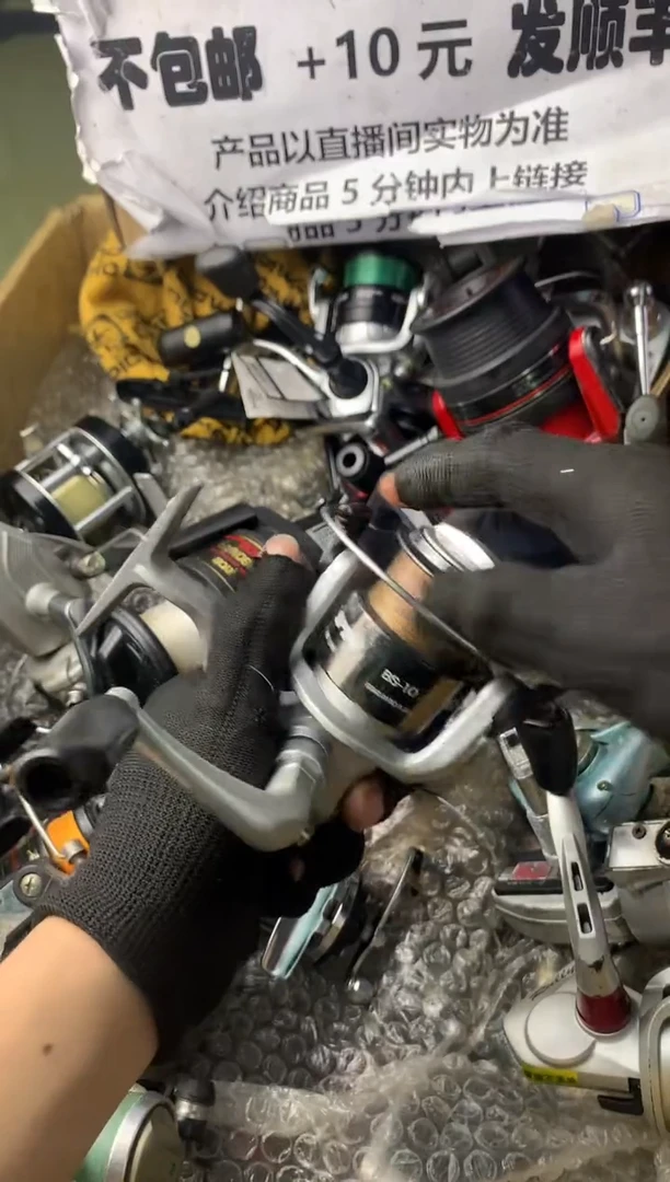 进直播间讲解为准，看清楚再下单，如有拆卸不退不换！微瑕