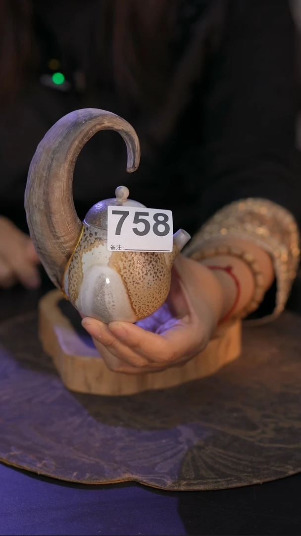 宠**喵758直播间闪购孤品茶器