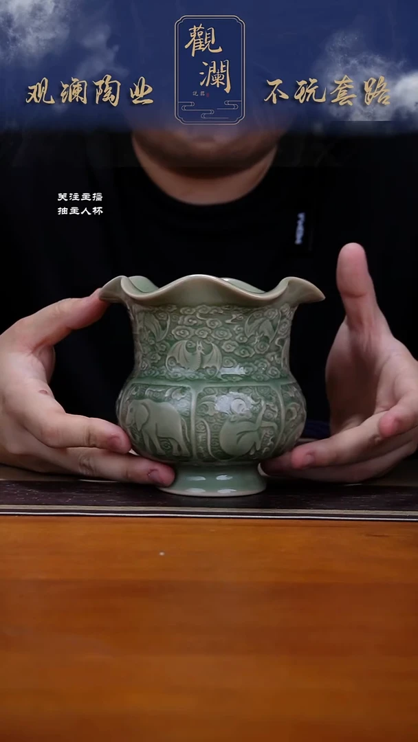 耀州窑福山寿海花口鼓腹尊一个