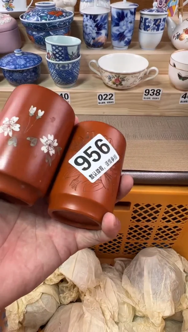 单*瓷器瓷器瓷器瓷器瓷器瓷器