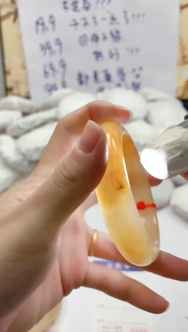 石英质玉手镯未镶嵌245/59