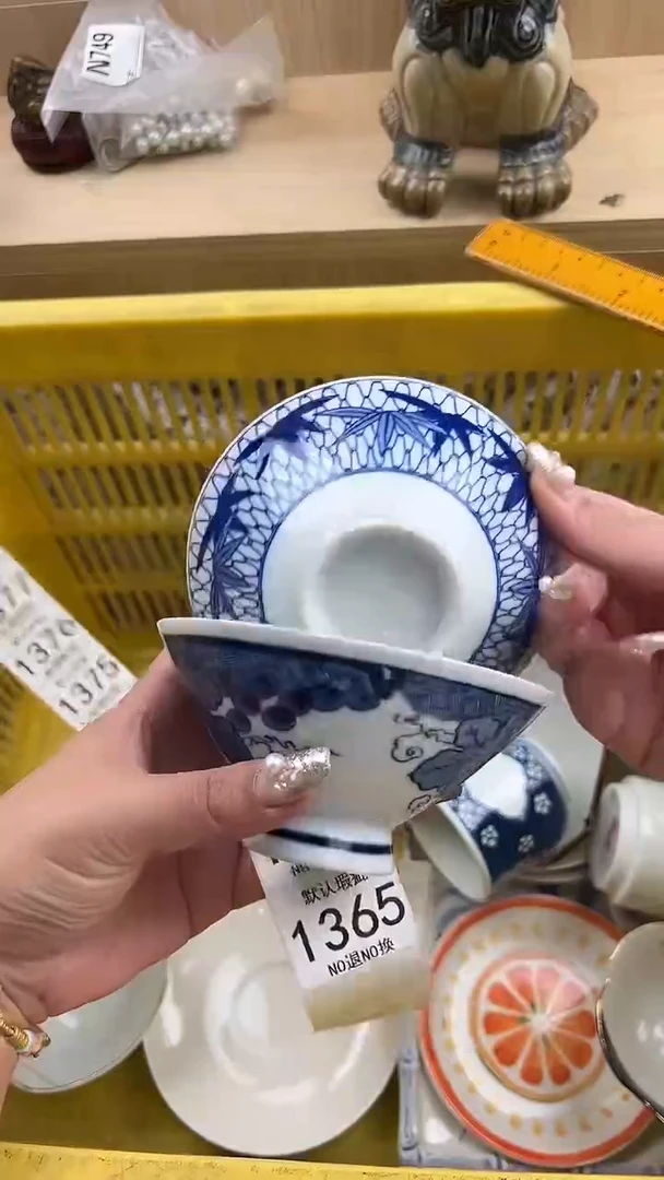 1365默认微瑕，满20元包邮