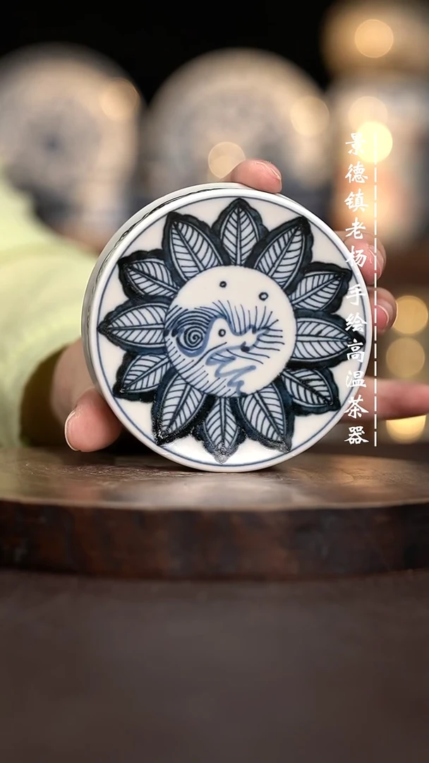 现代瓷全手绘茶具盖置