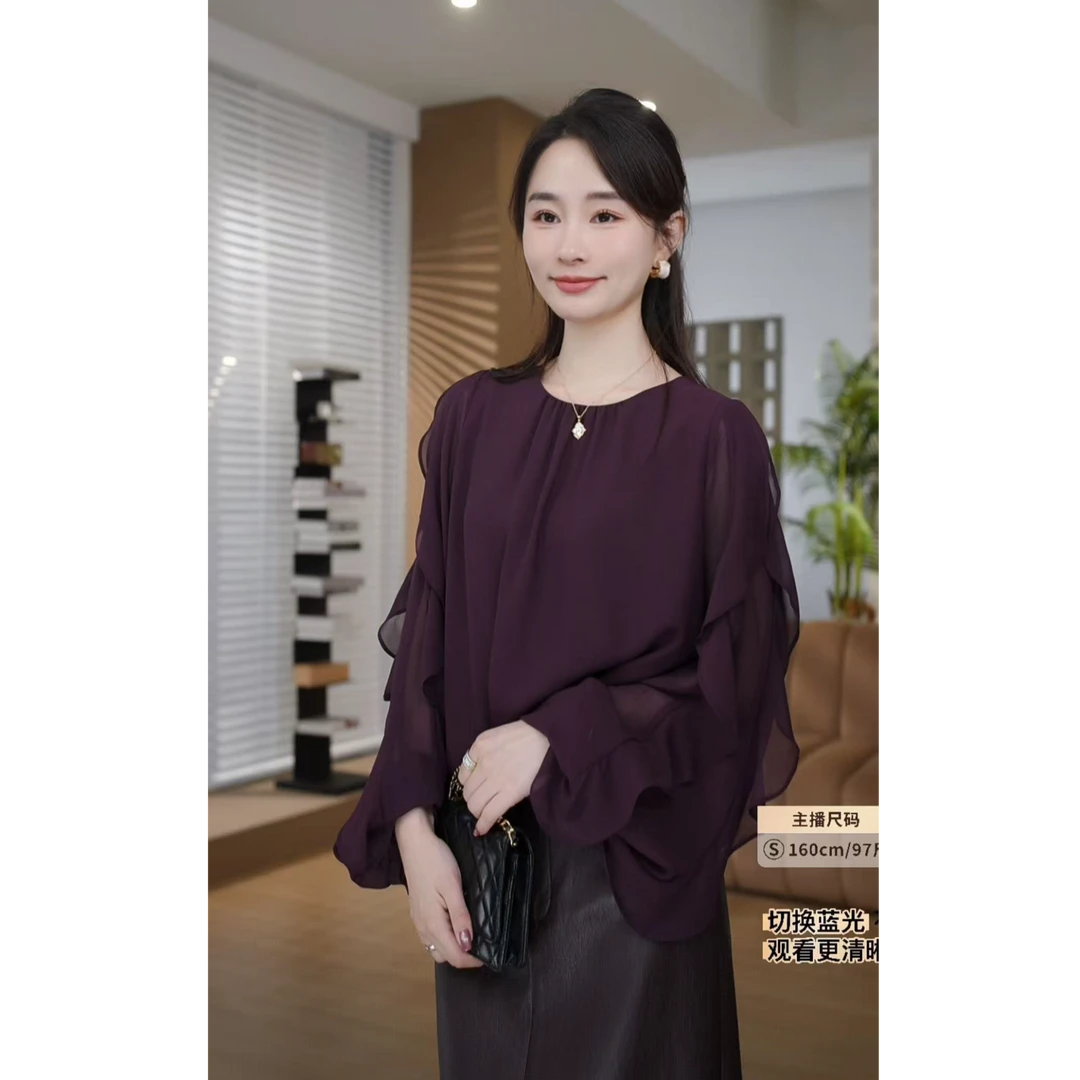 HELA AOMI“翩翩紫舞”飘逸荷叶边法式浪漫度假风套头圆领衬衫