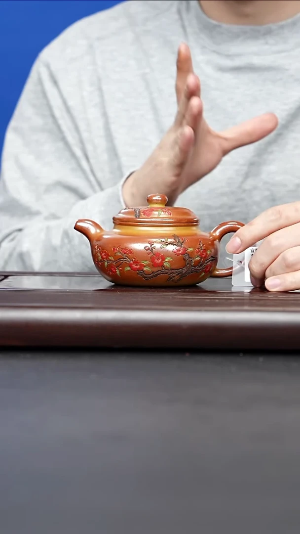 紫砂茶案宜兴紫砂 梅花仿古壶 火云烧 梅付春