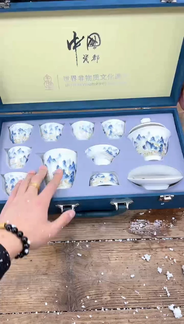 【闪购商品】其他清山陶也商品链接@@