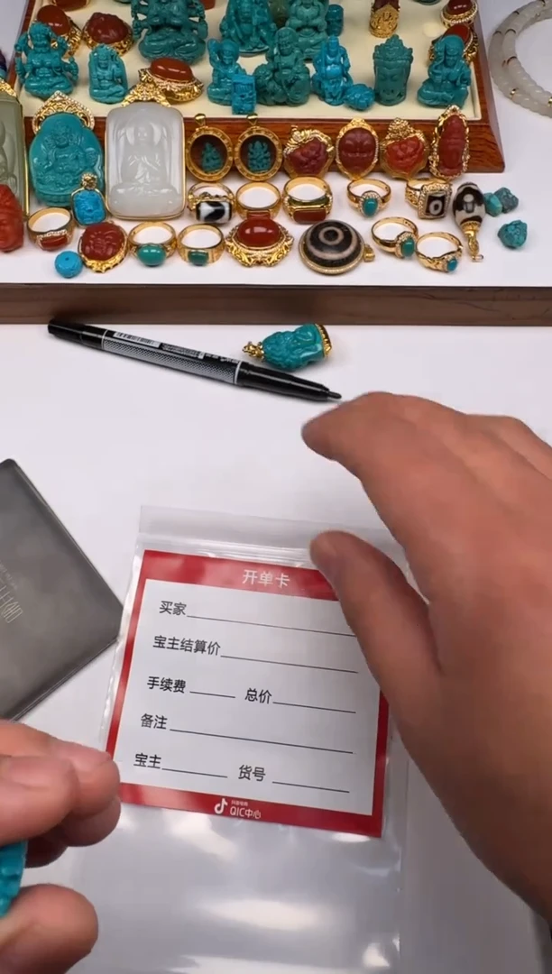 未镶嵌绿松石挂件知*～配饰配饰