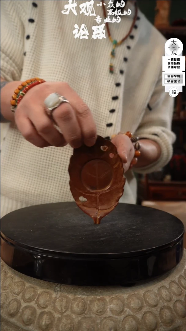 【闪购商品】瓷片大观论器杯垫